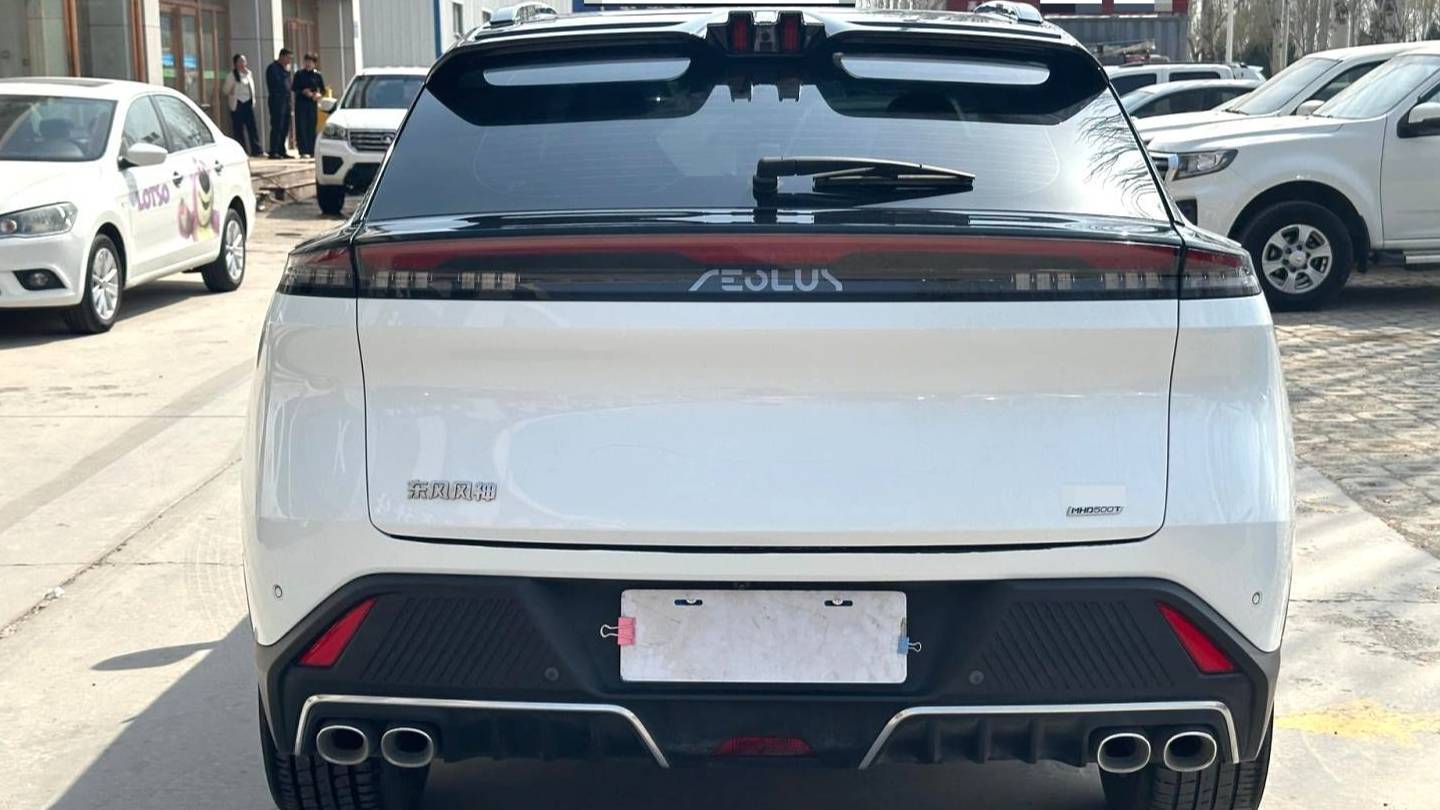 AEOLUS 2024 Haohan Honor DH-i 1.5T Luxury Edition
