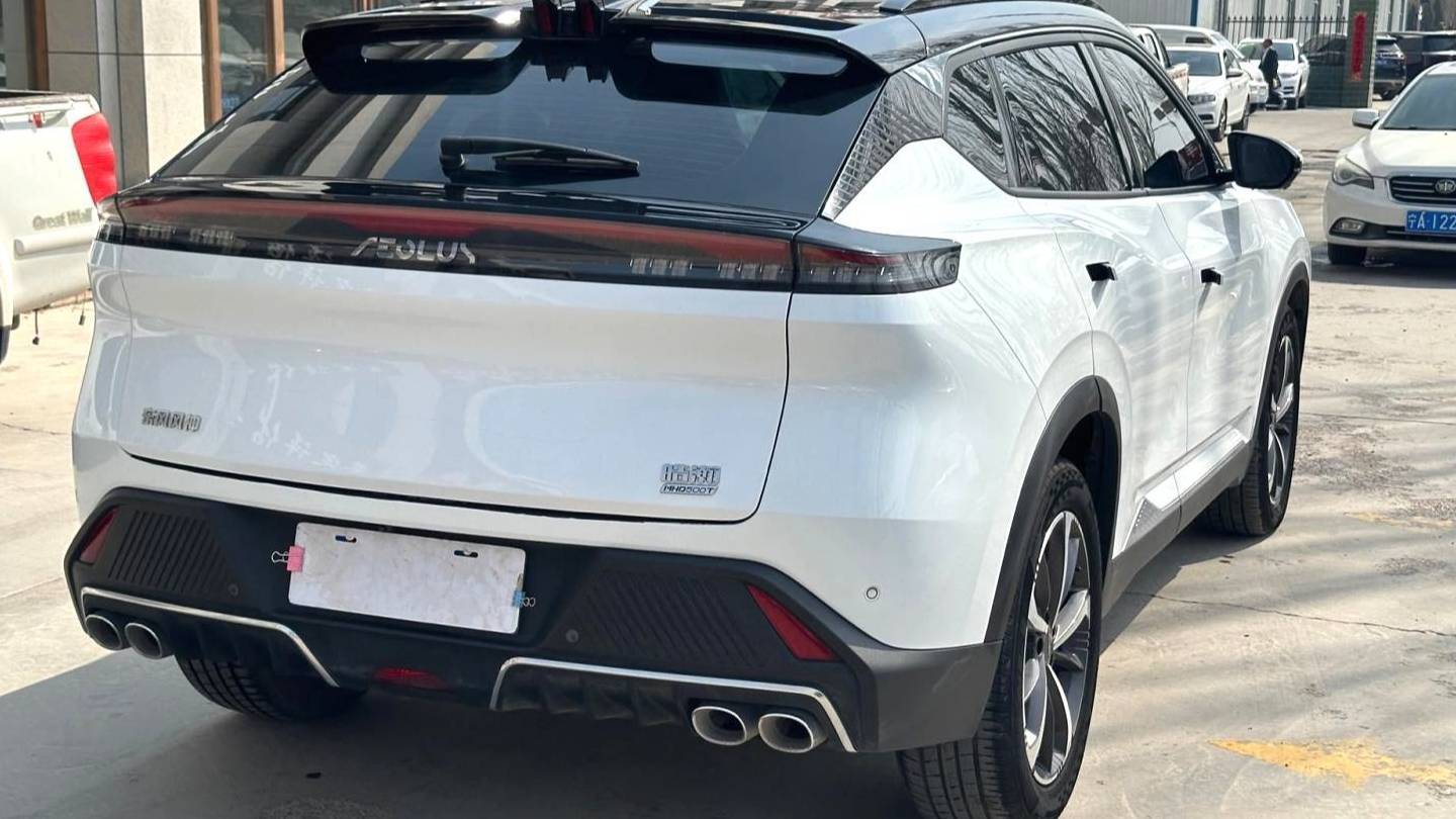 AEOLUS 2024 Haohan Honor DH-i 1.5T Luxury Edition