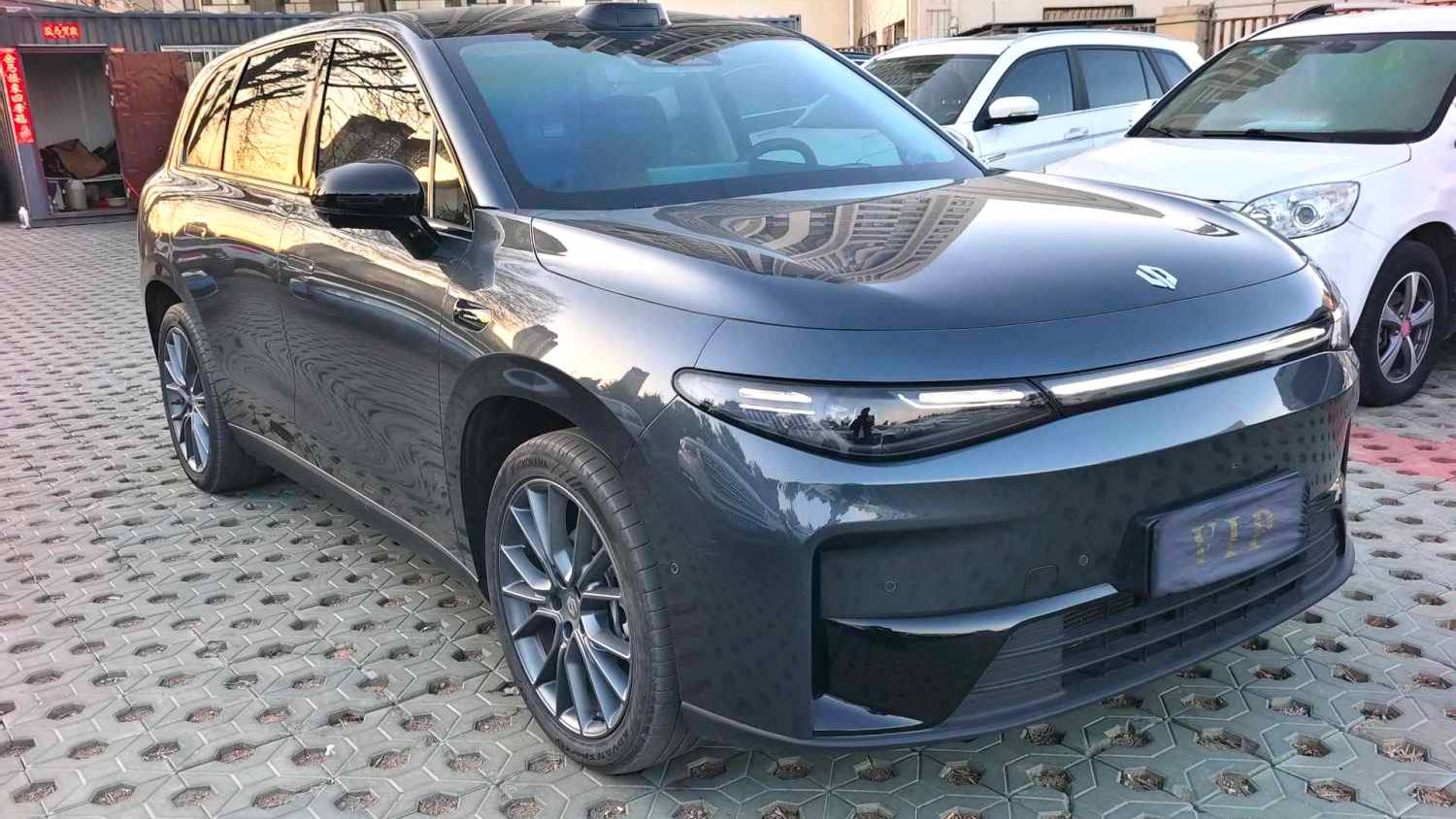 LEAP 2024 C10 530 Smart Edition