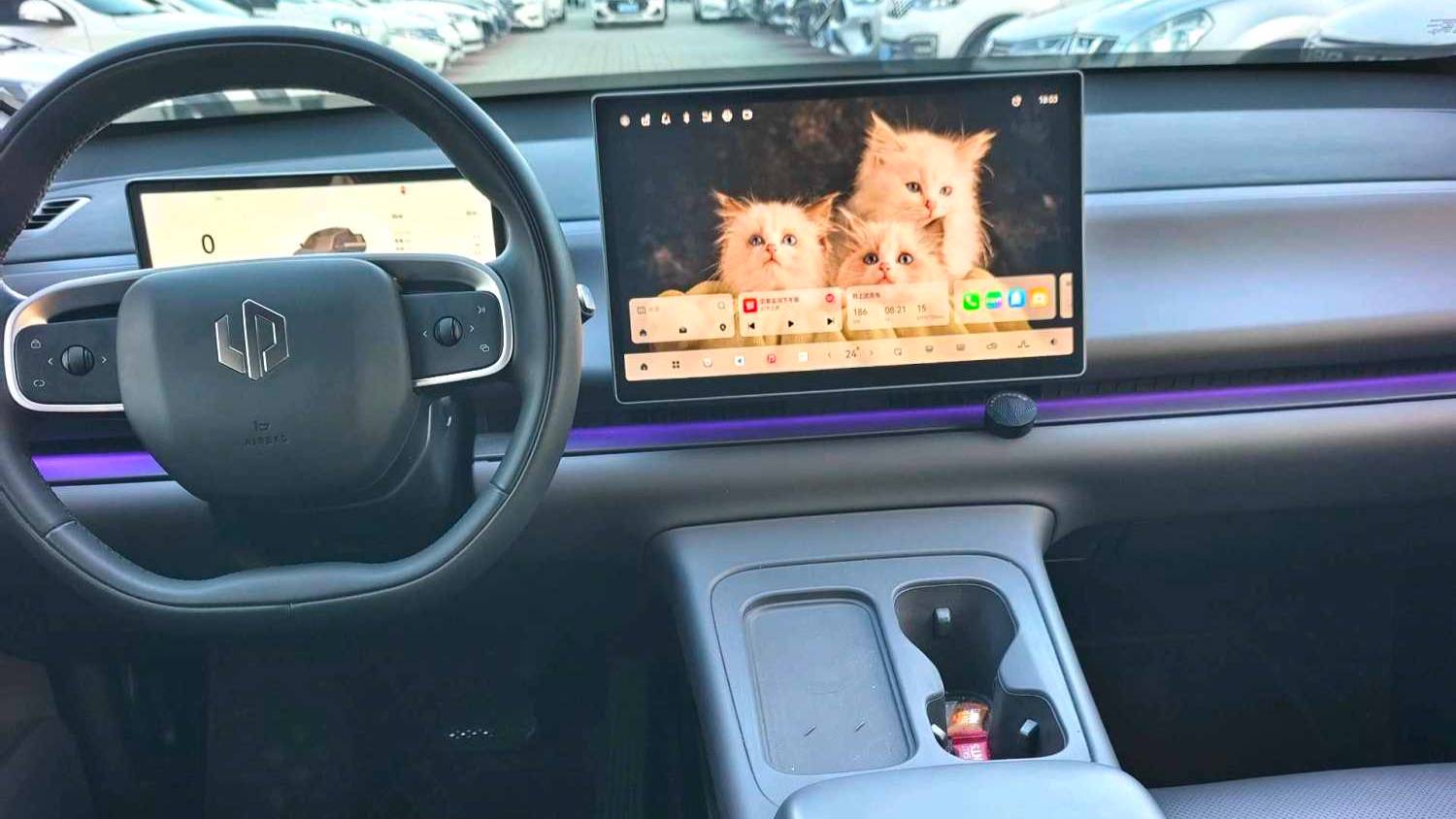 LEAP 2024 C10 530 Smart Edition