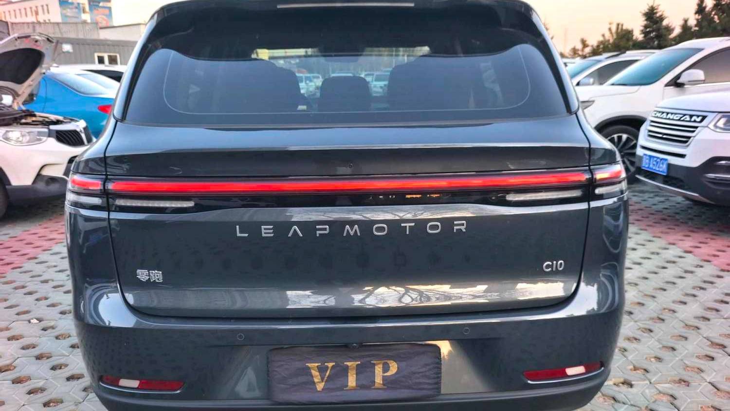 LEAP 2024 C10 530 Smart Edition