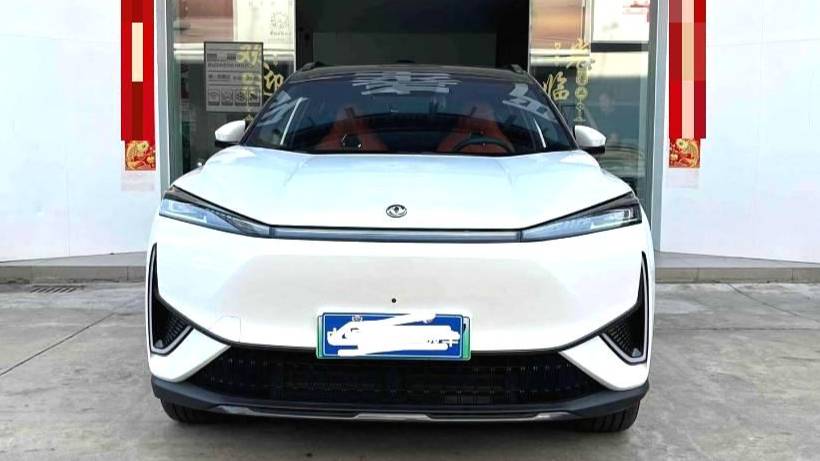 AEOLUS 2024 L7 205 Air