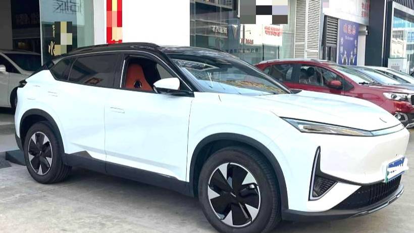 AEOLUS 2024 L7 205 Air