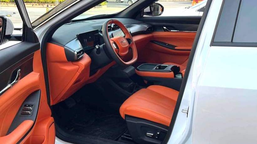 AEOLUS 2024 L7 205 Air