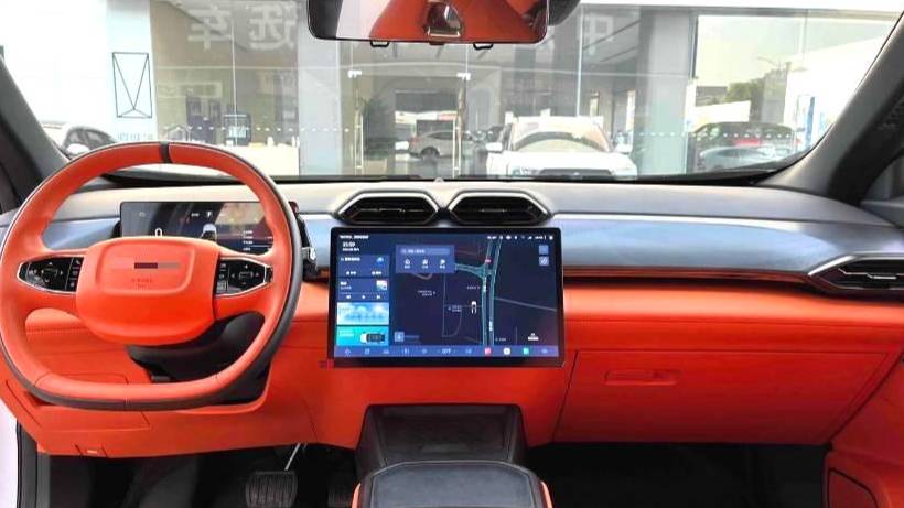 AEOLUS 2024 L7 205 Air