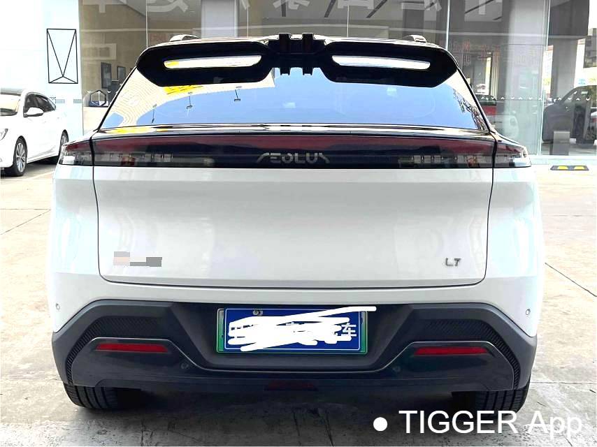 AEOLUS 2024 L7 205 Air