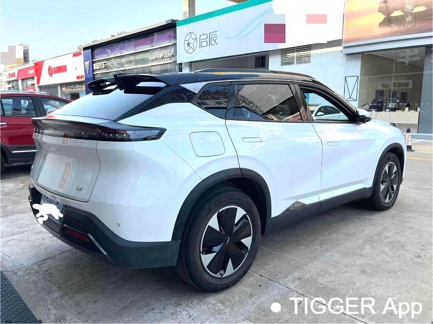 AEOLUS 2024 L7 205 Air