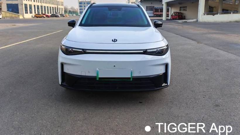 LEAP 2024 C10 530 Comfort Edition