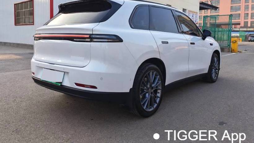 LEAP 2024 C10 530 Comfort Edition