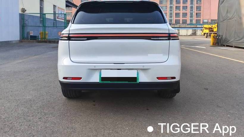 LEAP 2024 C10 530 Comfort Edition