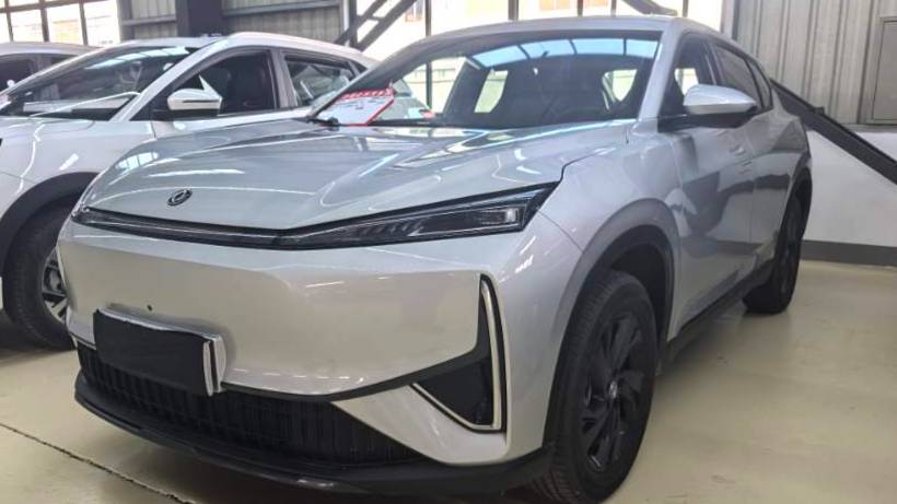 AEOLUS 2025 L7 518 Enjoyable Type