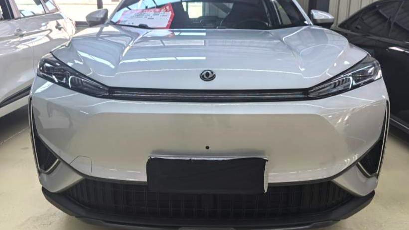 AEOLUS 2025 L7 518 Enjoyable Type