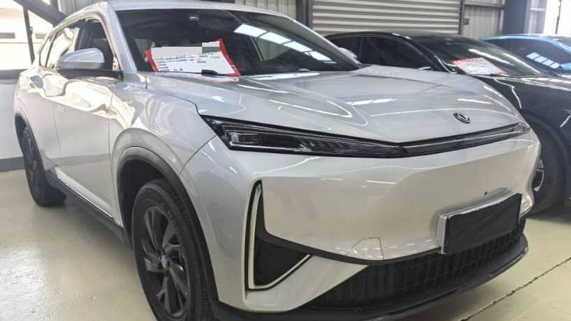 AEOLUS 2025 L7 518 Enjoyable Type