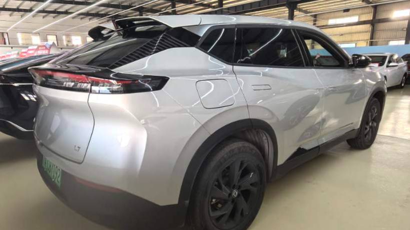 AEOLUS 2025 L7 518 Enjoyable Type