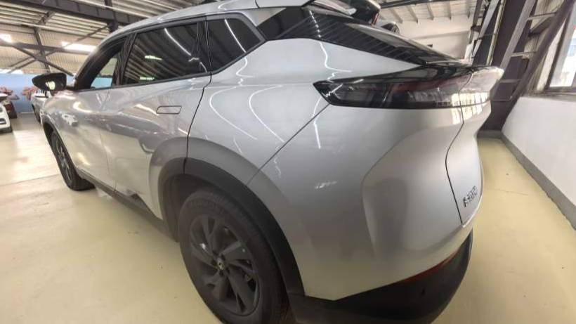 AEOLUS 2025 L7 518 Enjoyable Type