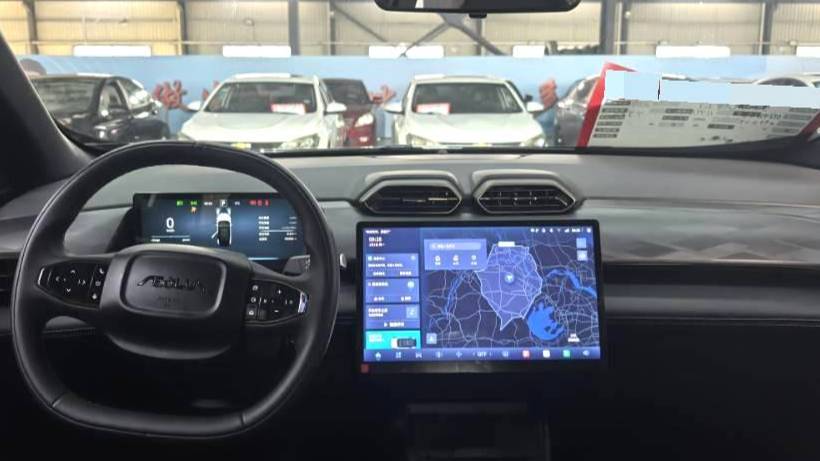 AEOLUS 2025 L7 518 Enjoyable Type