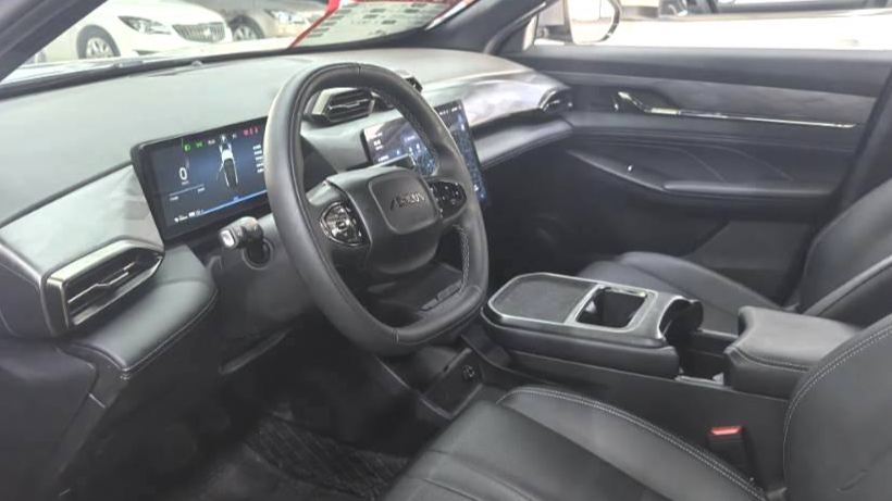 AEOLUS 2025 L7 518 Enjoyable Type