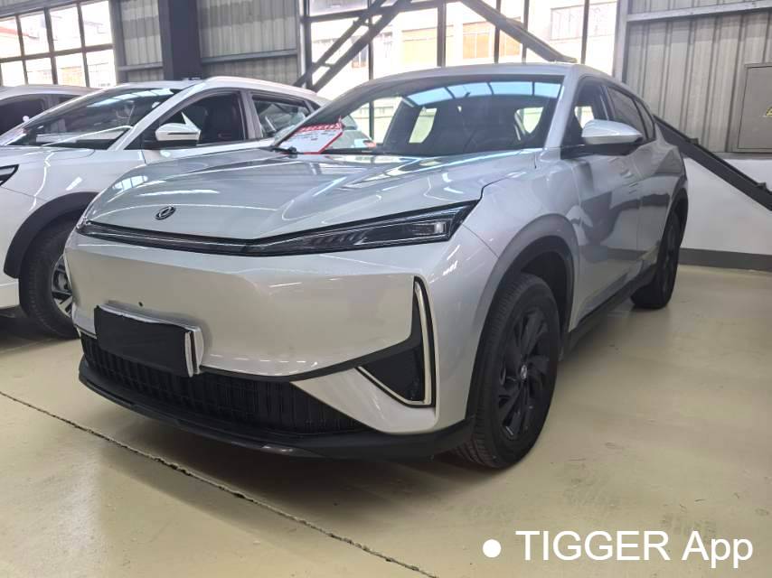 AEOLUS 2025 L7 518 Enjoyable Type