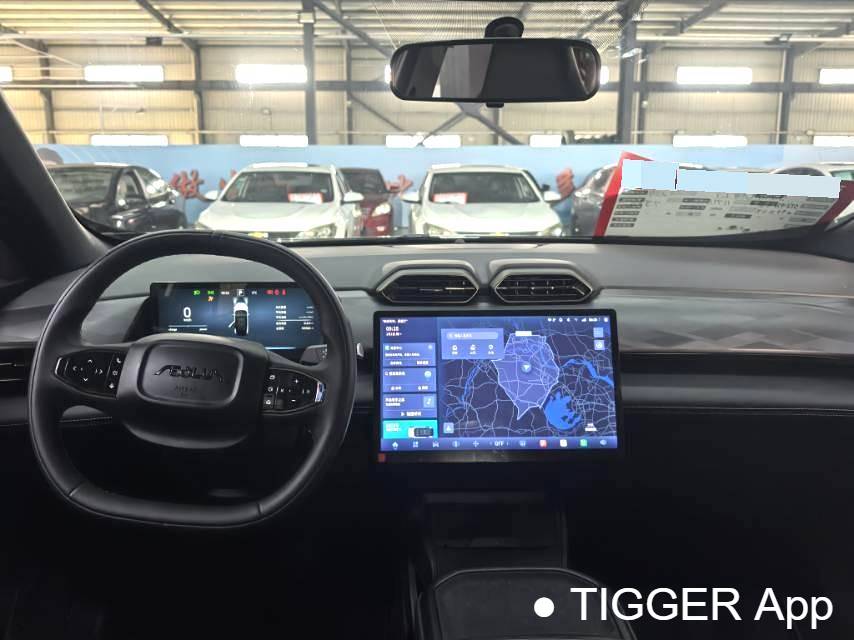 AEOLUS 2025 L7 518 Enjoyable Type