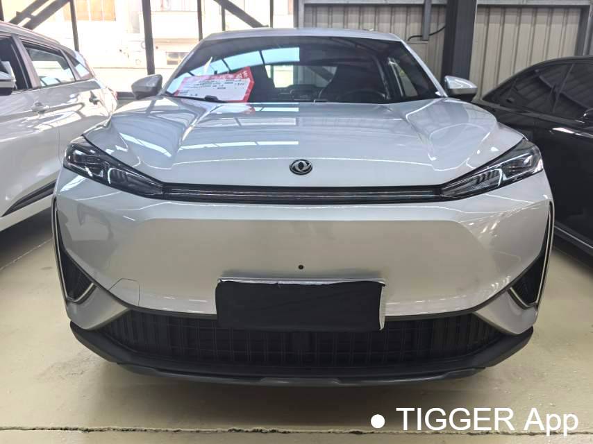 AEOLUS 2025 L7 518 Enjoyable Type