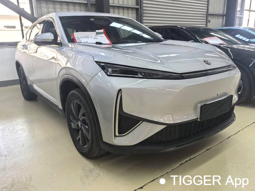 AEOLUS 2025 L7 518 Enjoyable Type