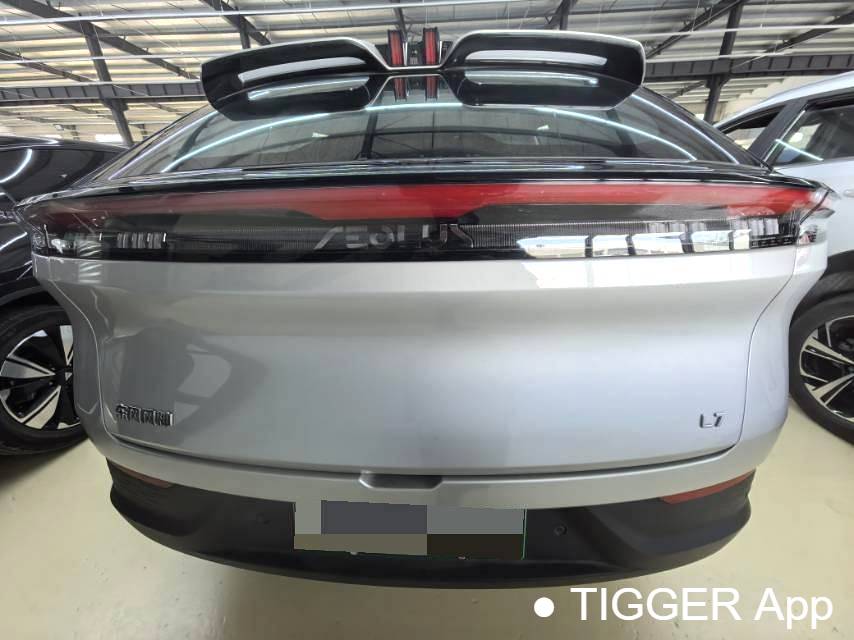 AEOLUS 2025 L7 518 Enjoyable Type