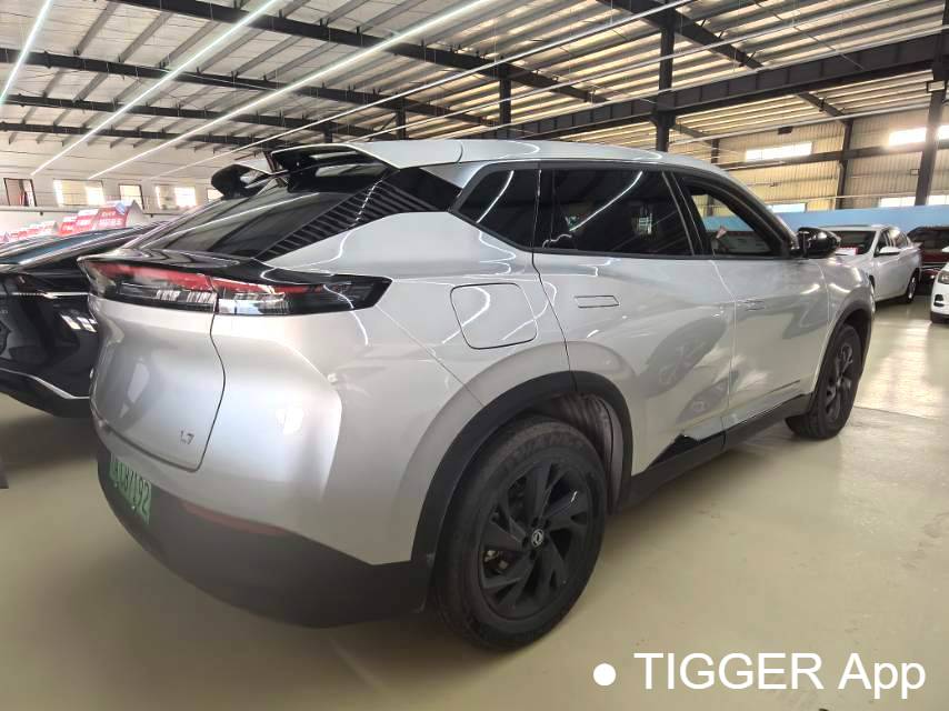 AEOLUS 2025 L7 518 Enjoyable Type