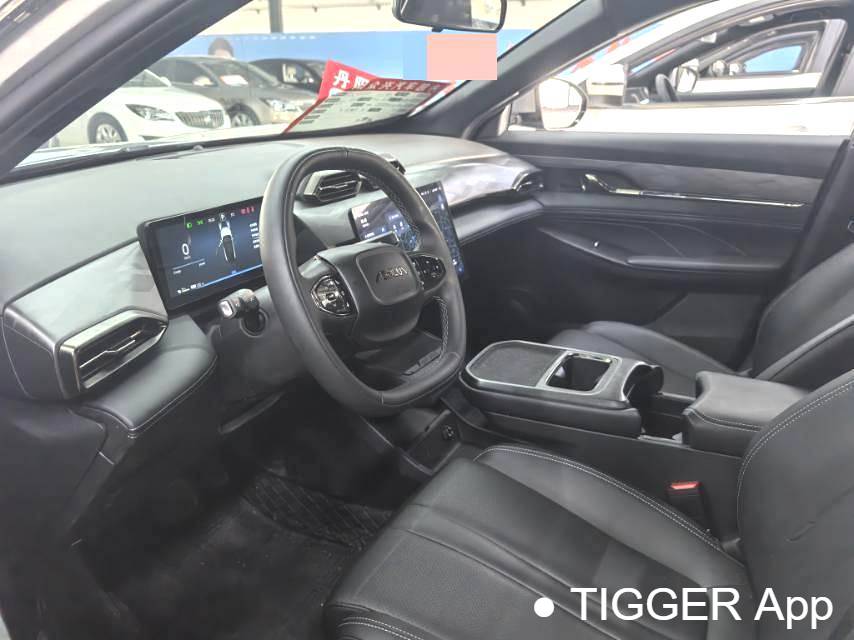 AEOLUS 2025 L7 518 Enjoyable Type