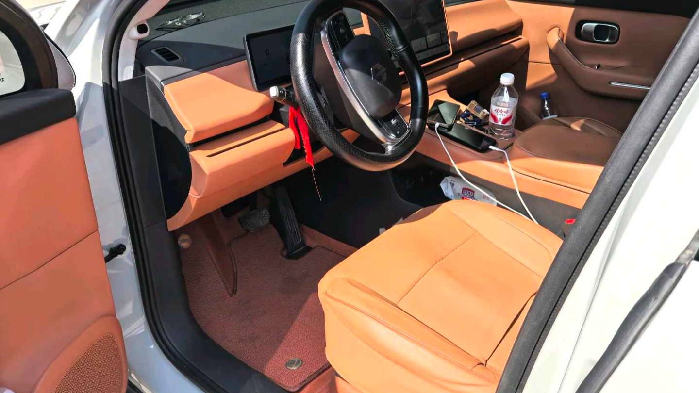 LEAP 2026 C10 605 Enjoyment Edition