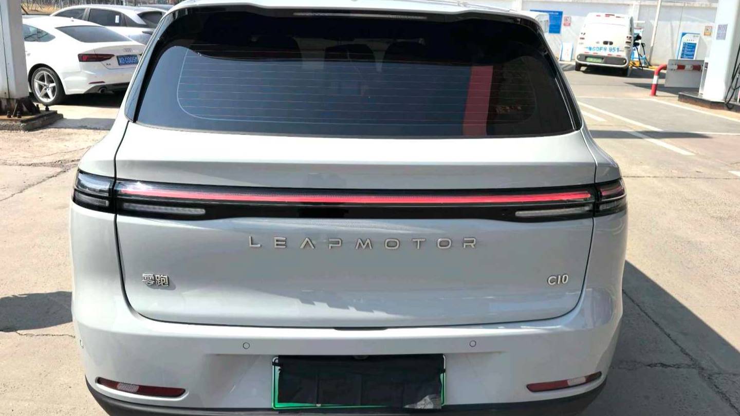 LEAP 2026 C10 605 Enjoyment Edition