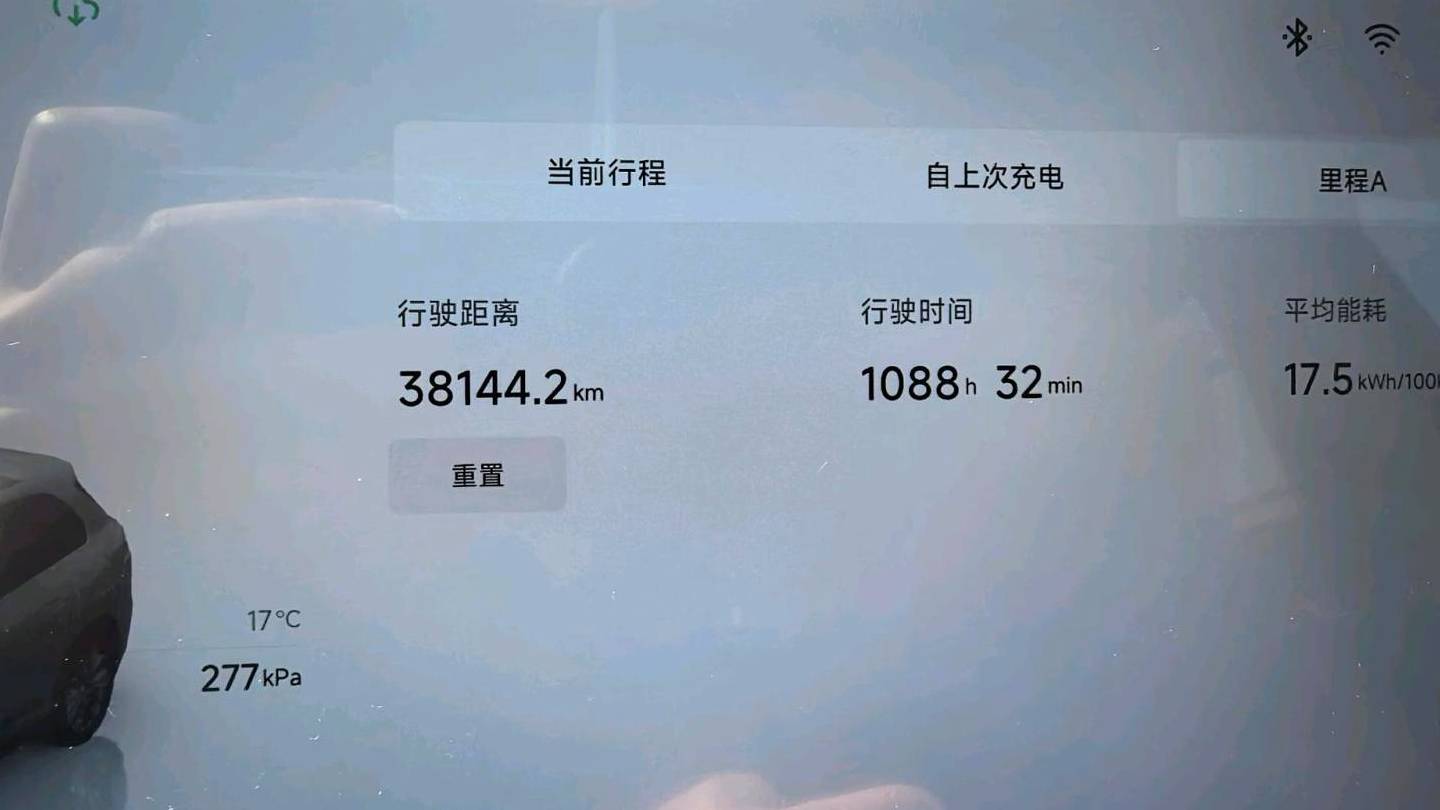 LEAP 2026 C10 605 Enjoyment Edition