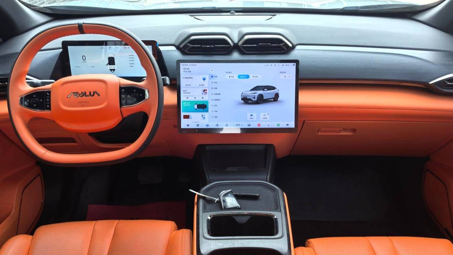 AEOLUS 2025 L7 518 Enjoyment Type