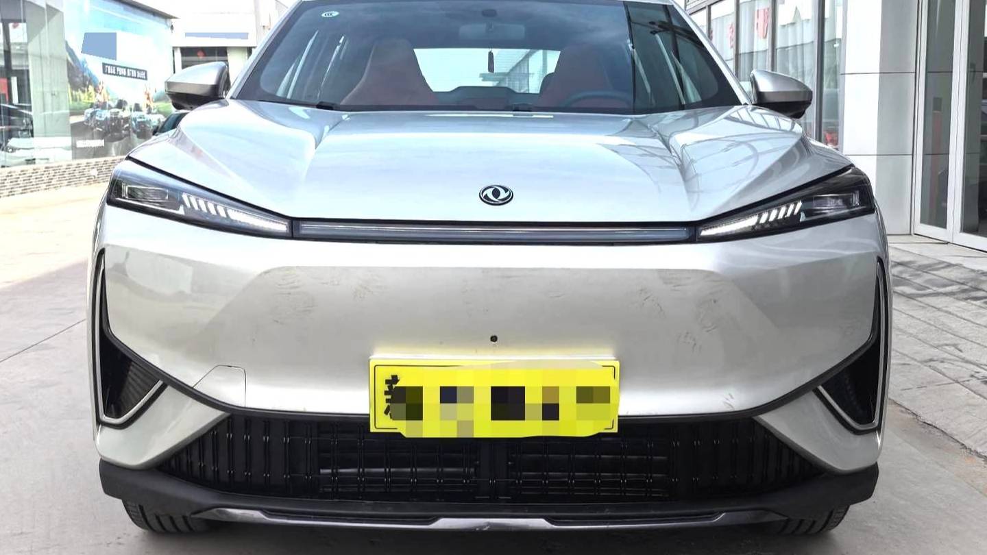 AEOLUS 2025 L7 518 Enjoyment Type