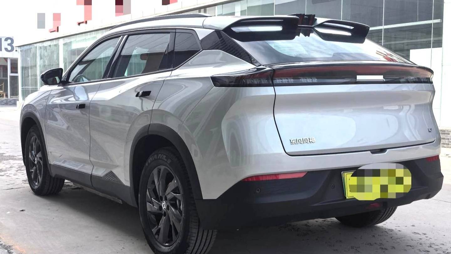 AEOLUS 2025 L7 518 Enjoyment Type