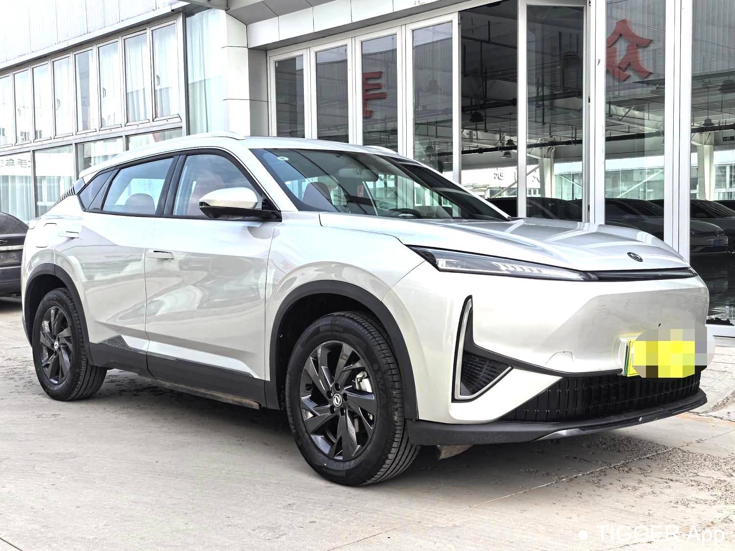 AEOLUS 2025 L7 518 Enjoyment Type