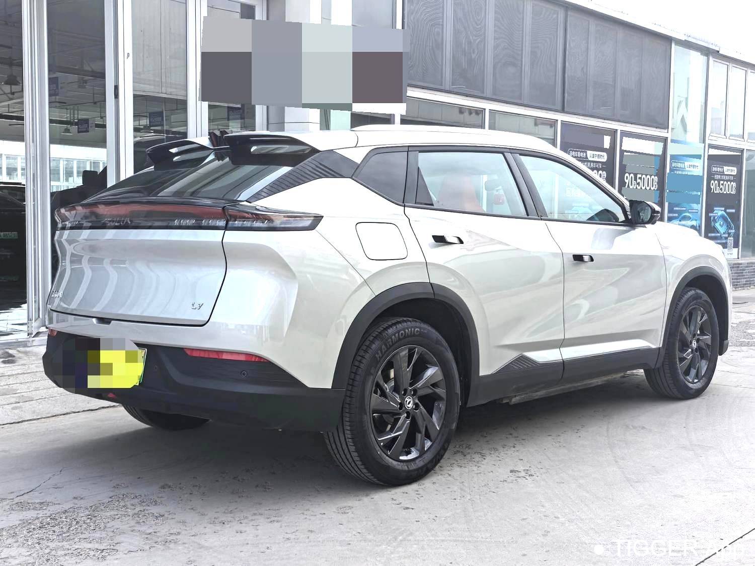 AEOLUS 2025 L7 518 Enjoyment Type