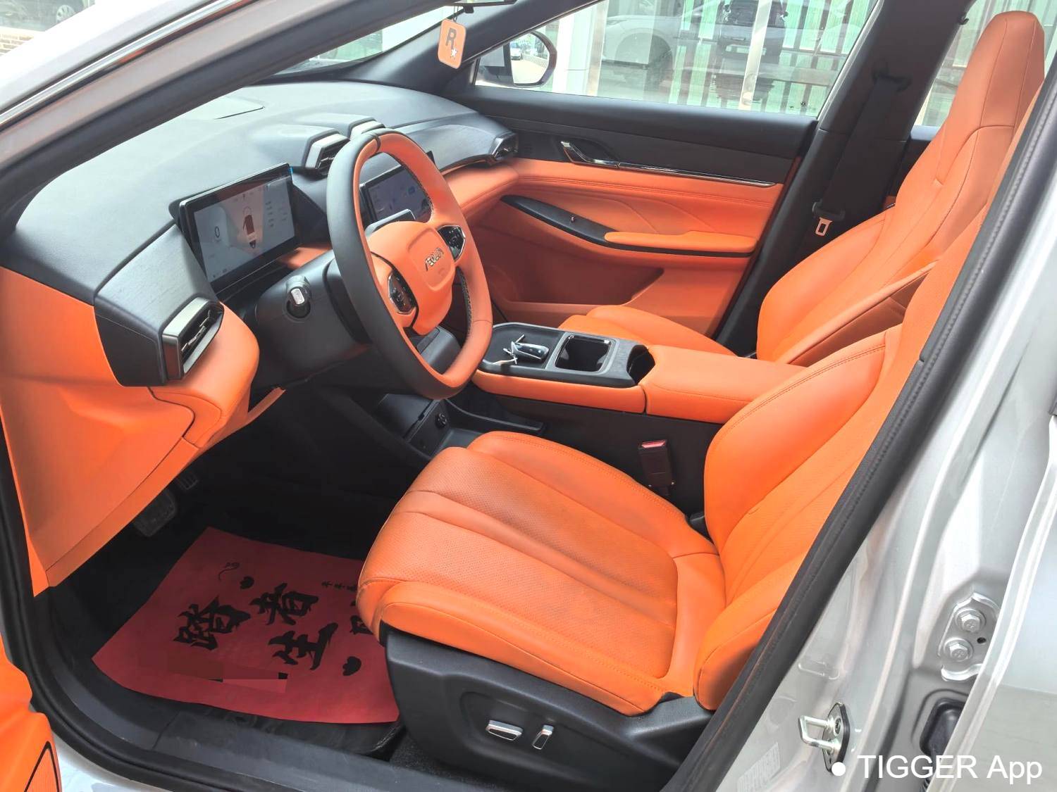 AEOLUS 2025 L7 518 Enjoyment Type