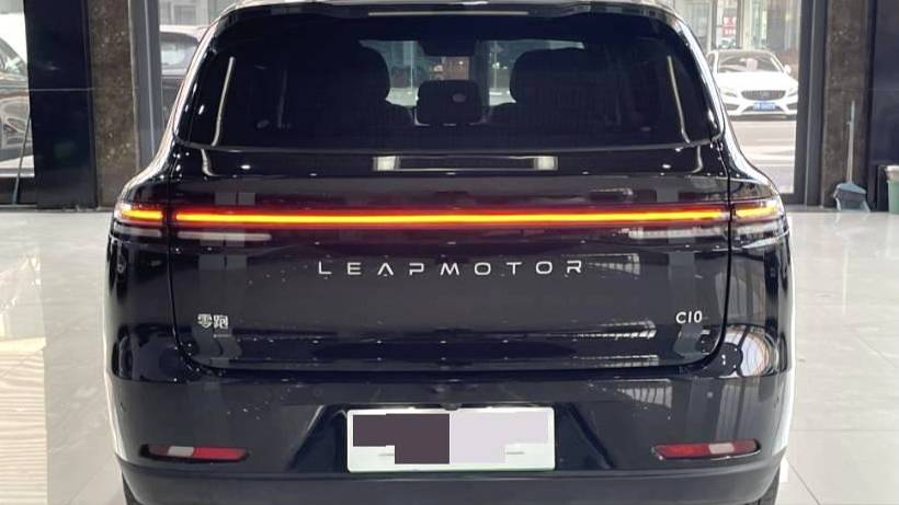 LEAP 2024 C10 530 Smart Edition