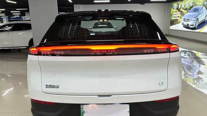 AEOLUS 2024 L7  518 Air