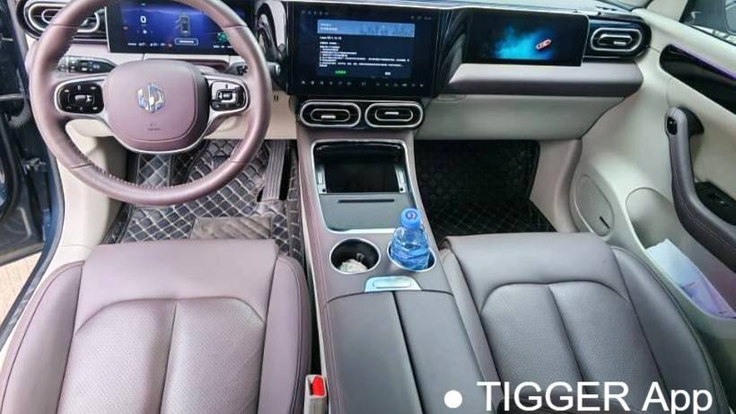 LEAP 2023 C11 Extended Range 300 Comfort Edition