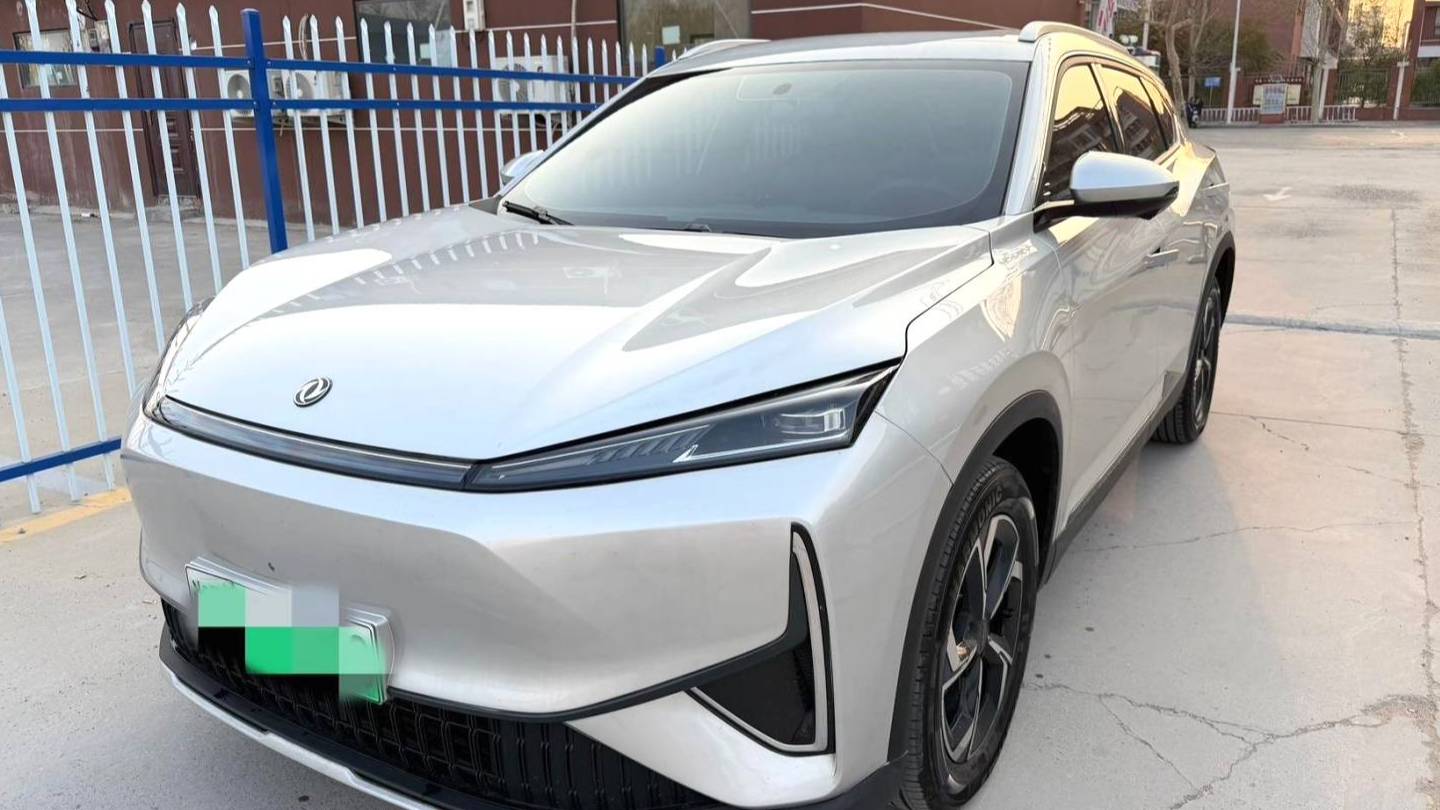 AEOLUS 2025 L7 518 Enjoyment Champion Edition