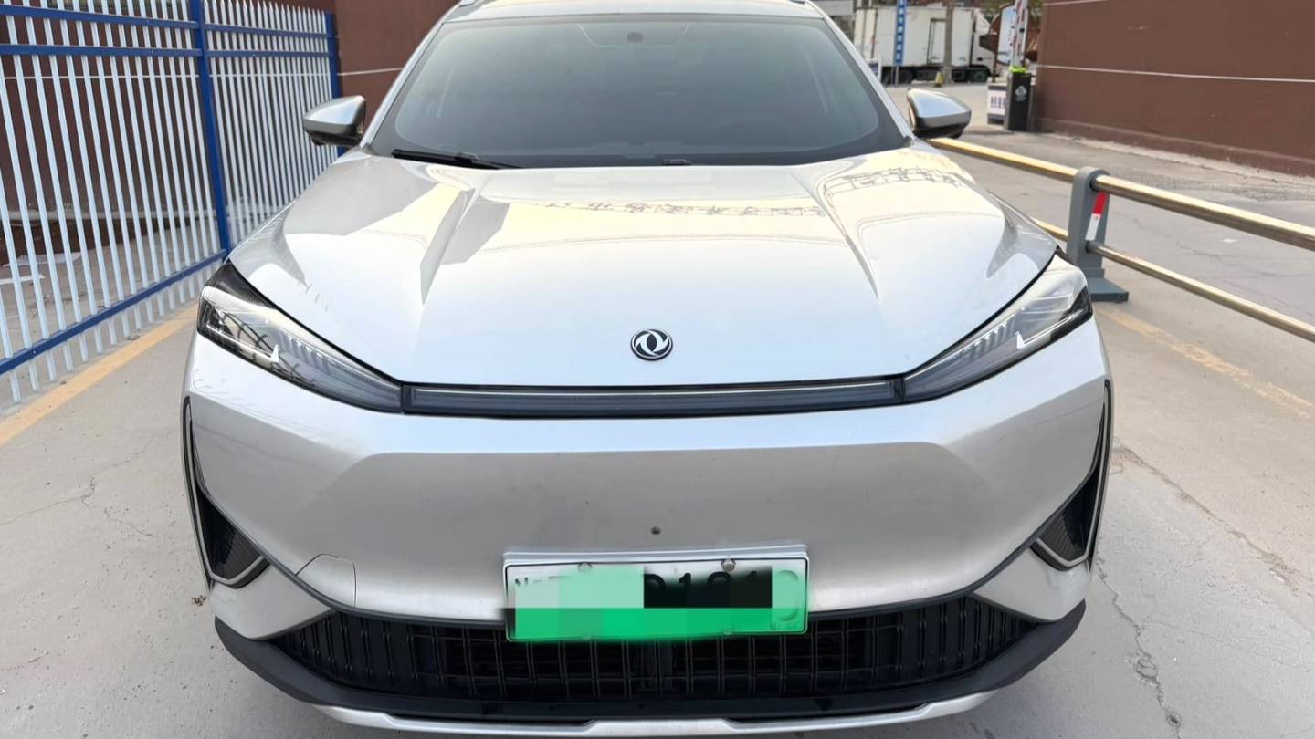 AEOLUS 2025 L7 518 Enjoyment Champion Edition