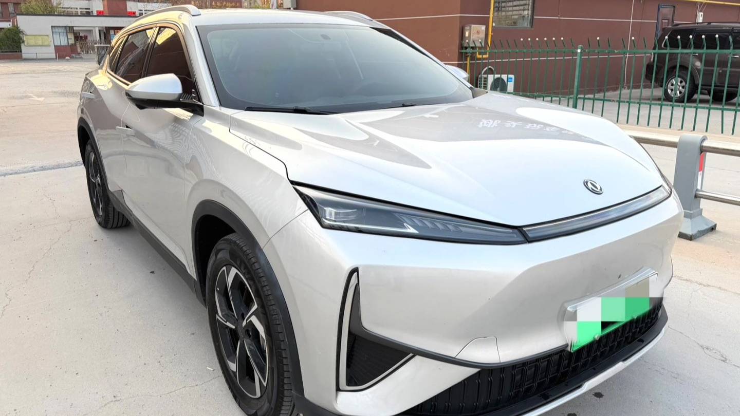 AEOLUS 2025 L7 518 Enjoyment Champion Edition