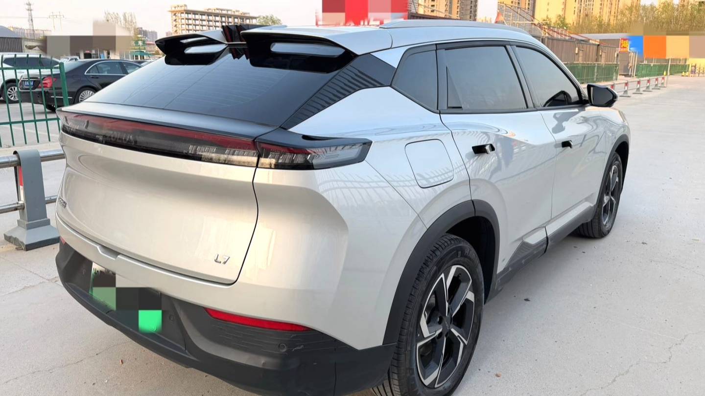 AEOLUS 2025 L7 518 Enjoyment Champion Edition