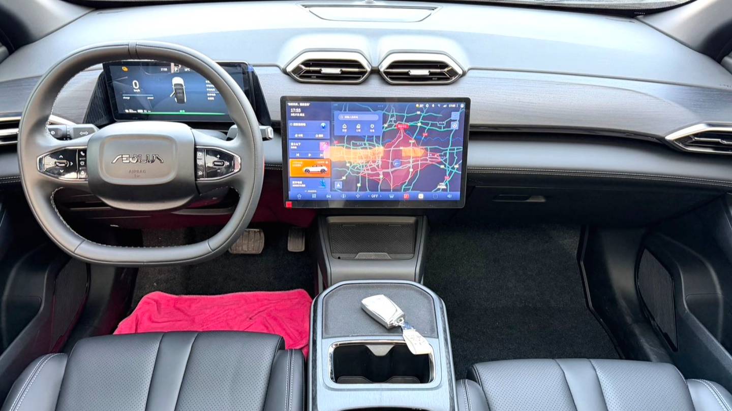 AEOLUS 2025 L7 518 Enjoyment Champion Edition