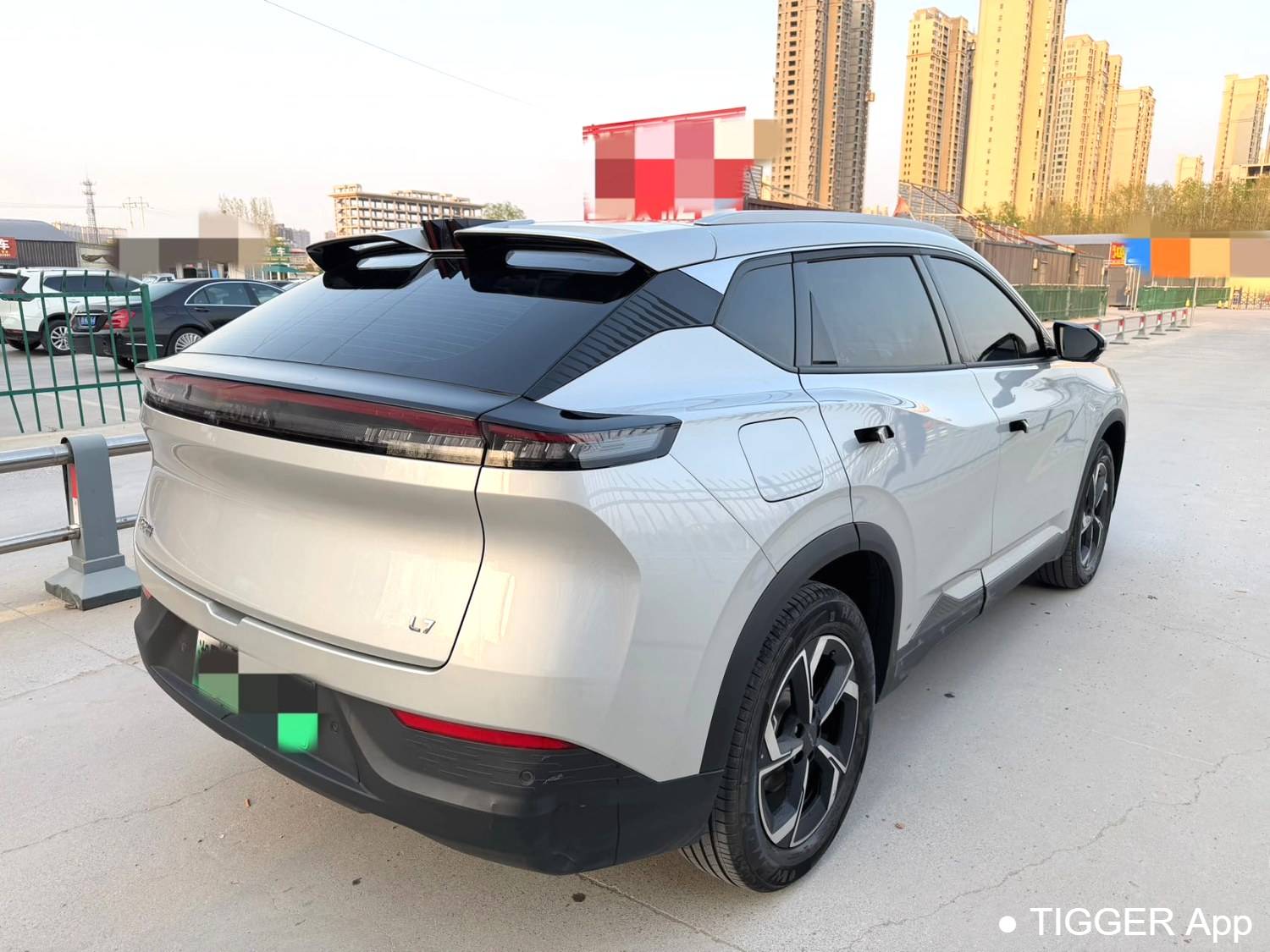 AEOLUS 2025 L7 518 Enjoyment Champion Edition