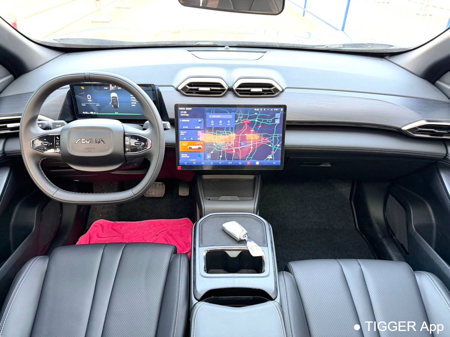 AEOLUS 2025 L7 518 Enjoyment Champion Edition