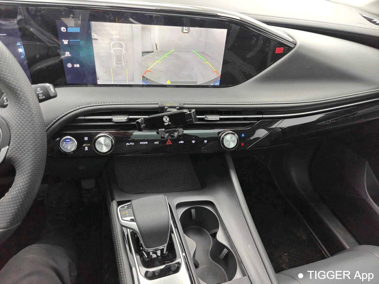 AEOLUS 2022 HUGE Mach Power 1.5T Dare Love Edition