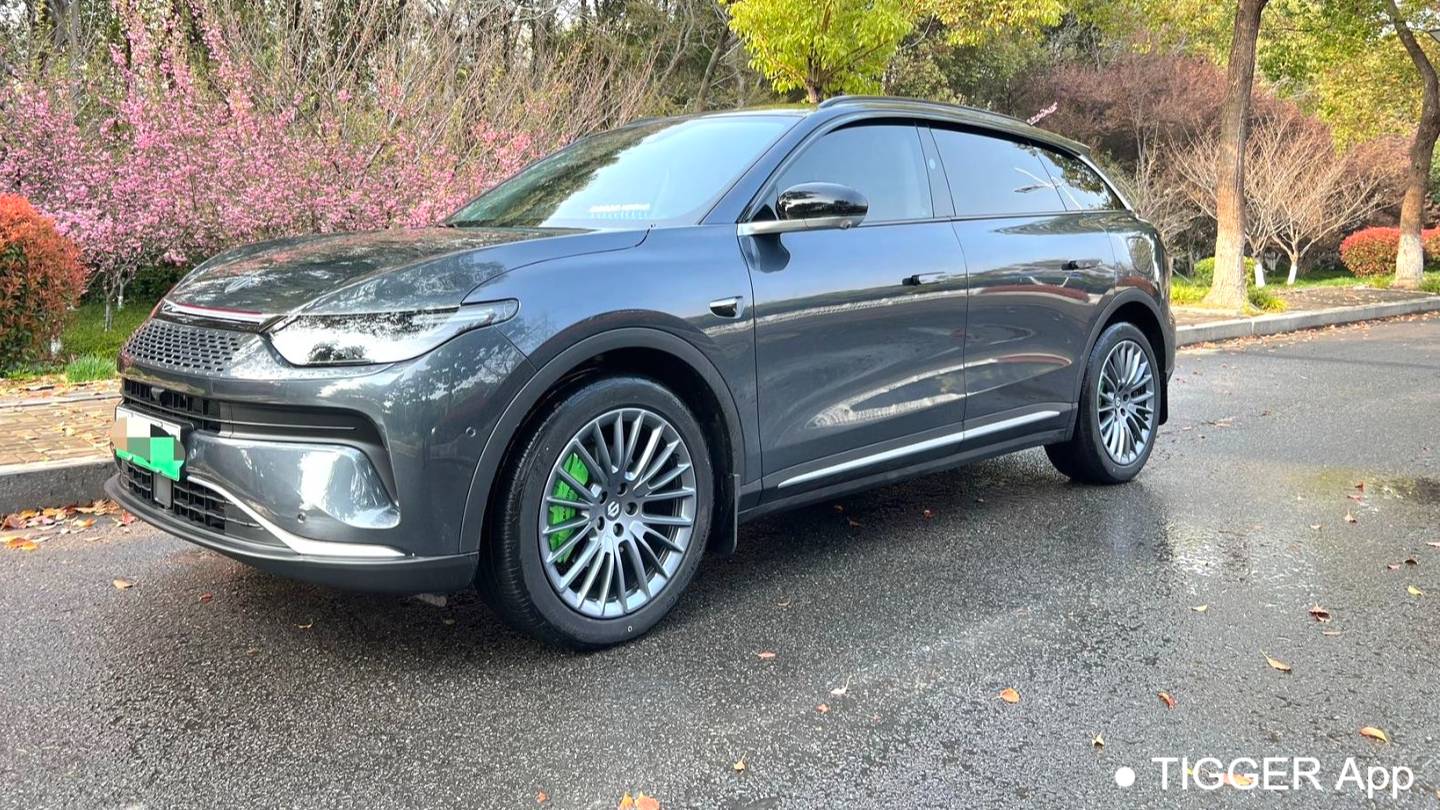 LEAP 2023 C11 Extended Range 300 Smart Edition