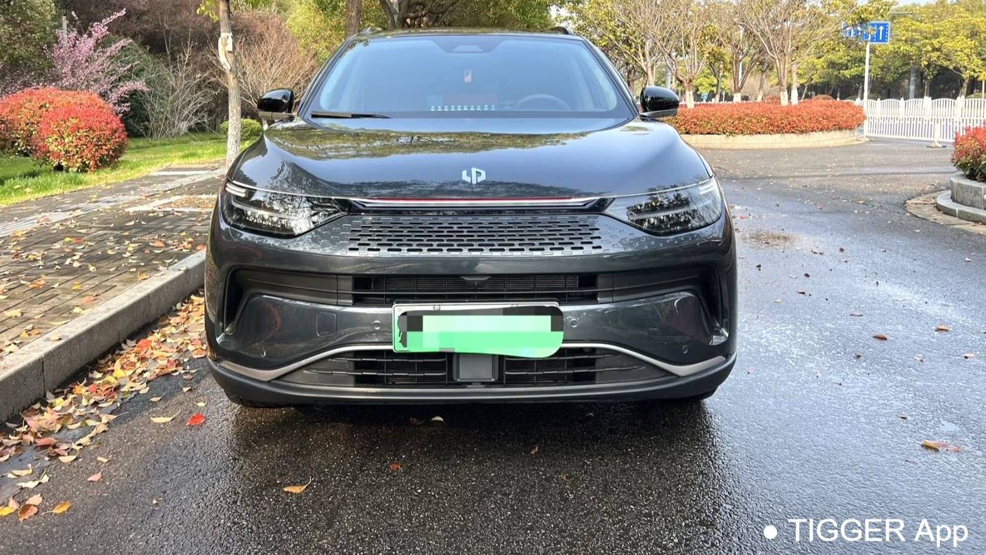 LEAP 2023 C11 Extended Range 300 Smart Edition